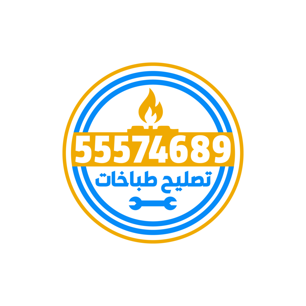 فني طباخات الكويت